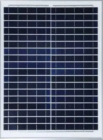 阳谷太阳能发电板